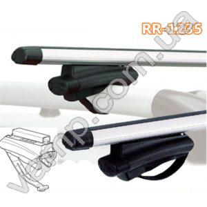 RR-1235 RR-1235