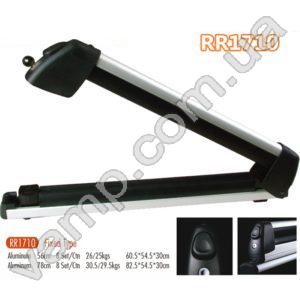 Крепление для перевозки 4-х пар лыж или 2-х сноубордов Atli RR-1710-56